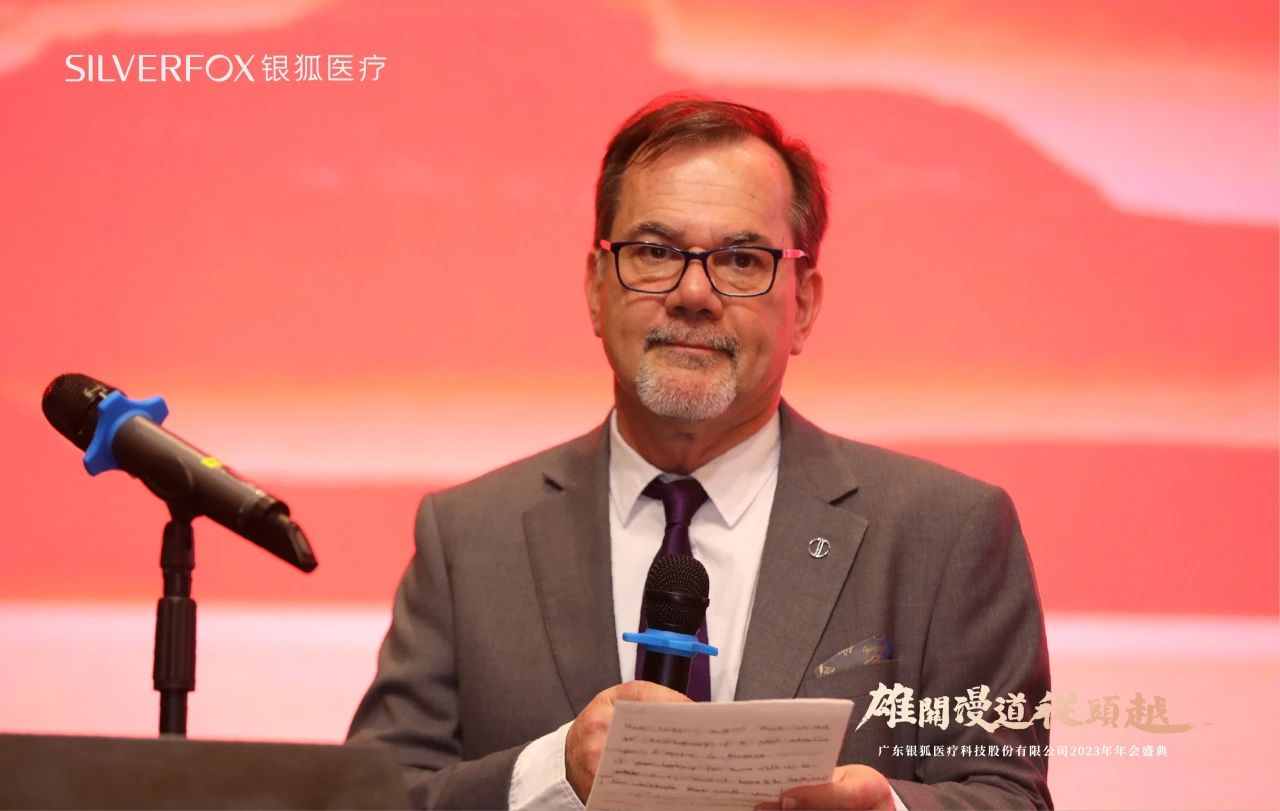 微信图片_20240219135345