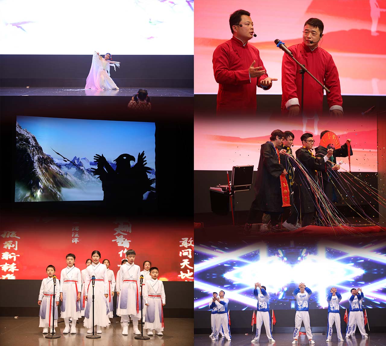 微信图片_20240219135345